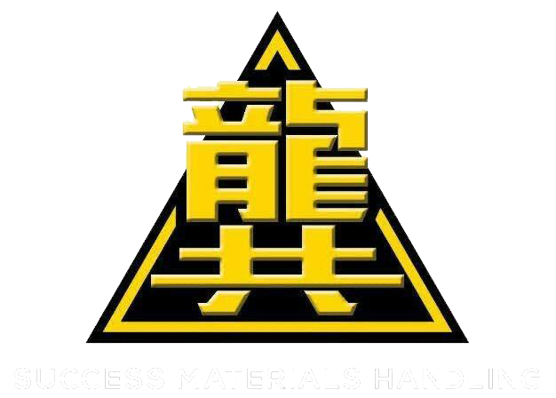 Success Materials Handling